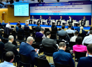 SVIAZ 2024 ಬರುತ್ತಿದೆ!